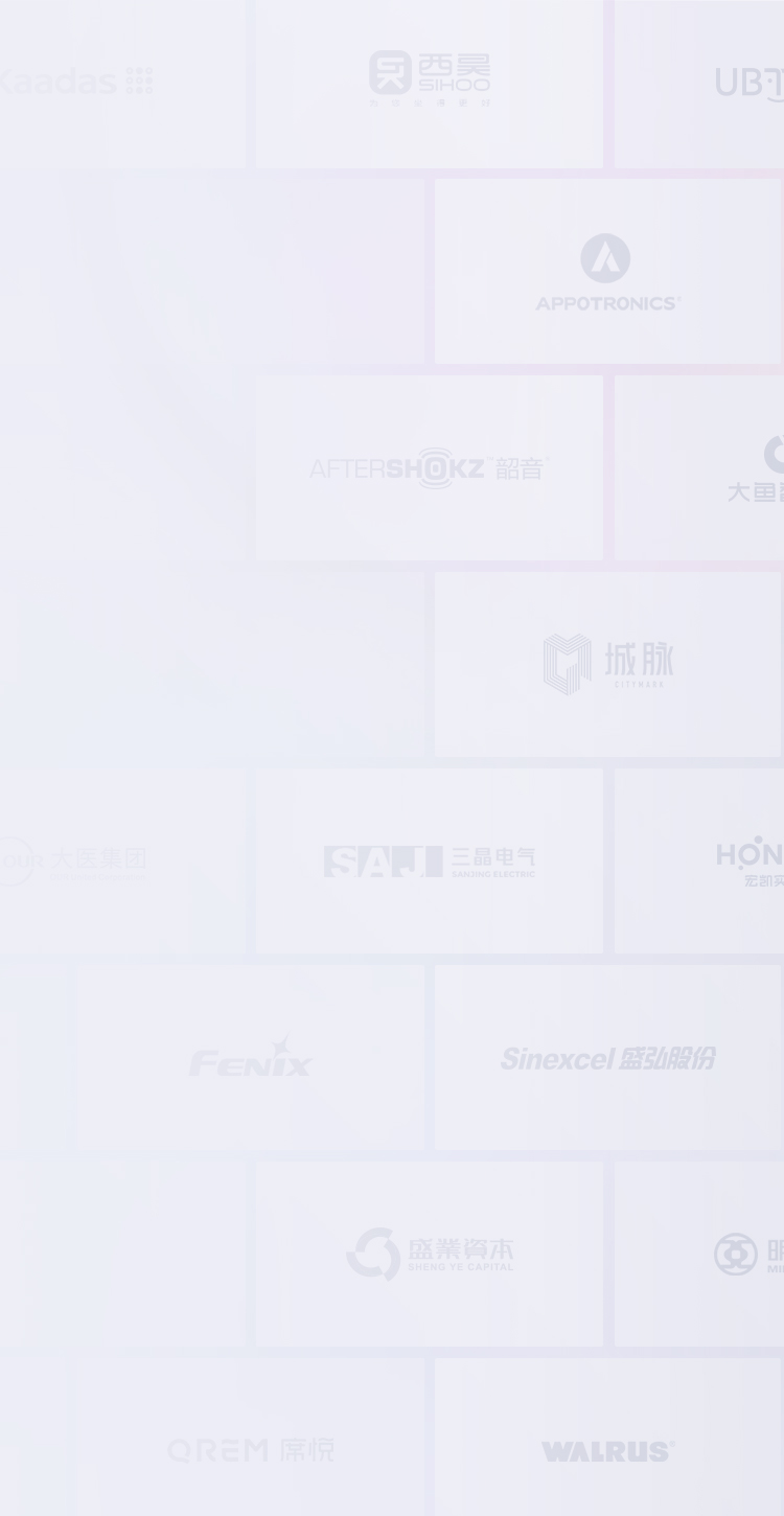 尼高品牌信赖客户案例-移动端