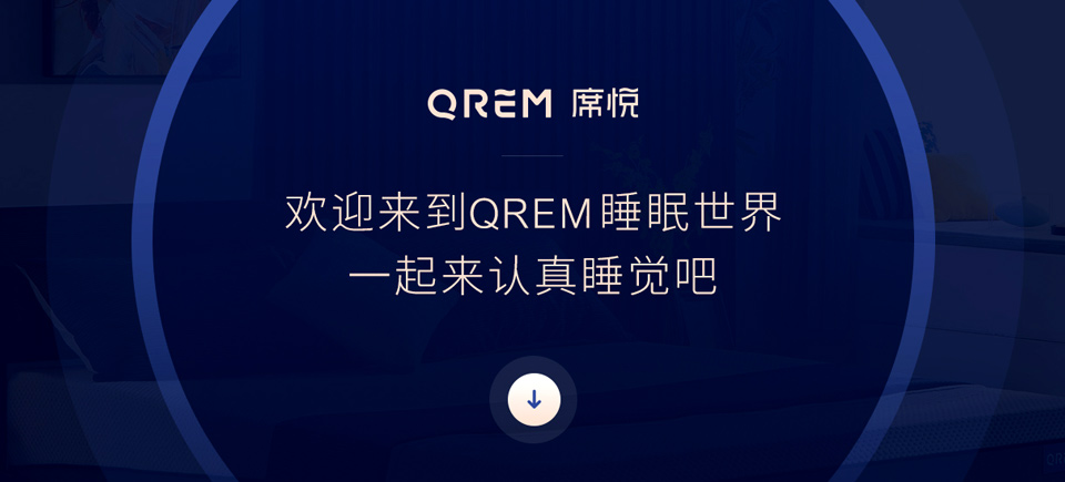 深圳网站设计公司