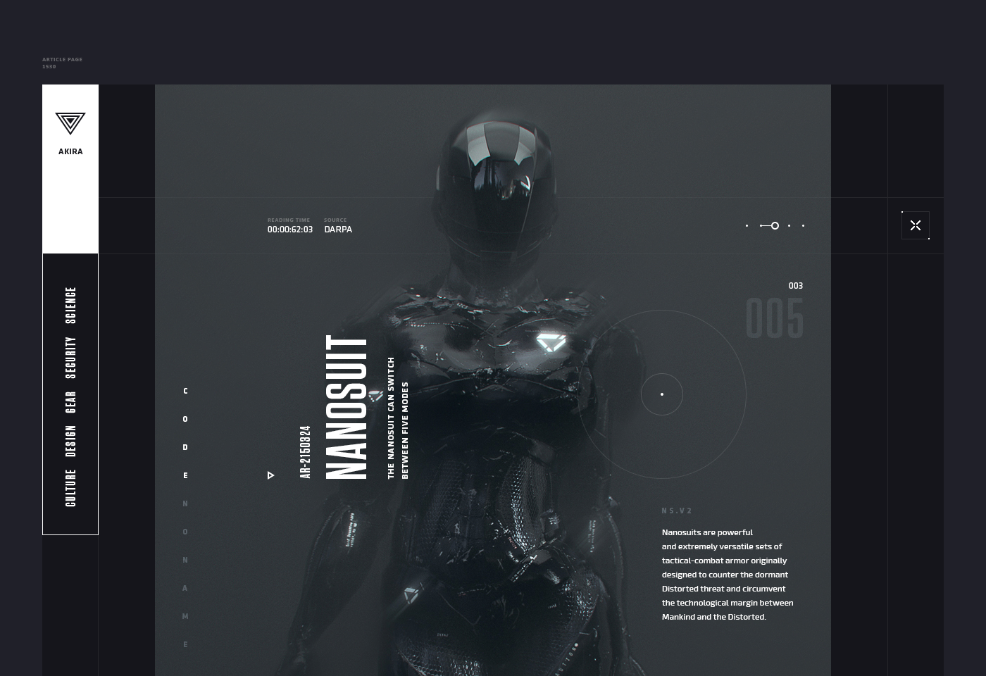 3D网站设计