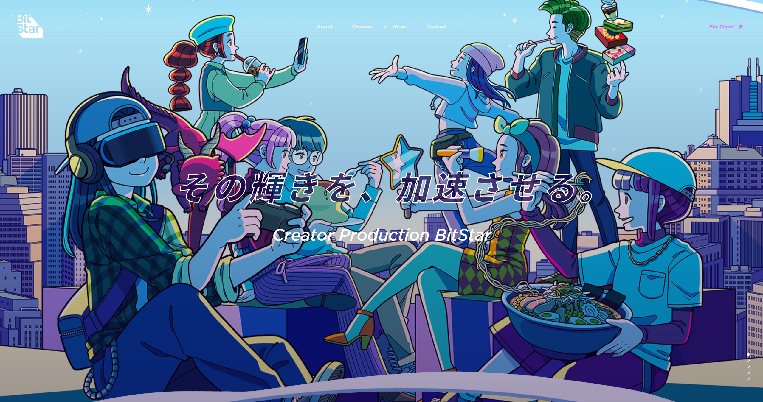 高端网页设计