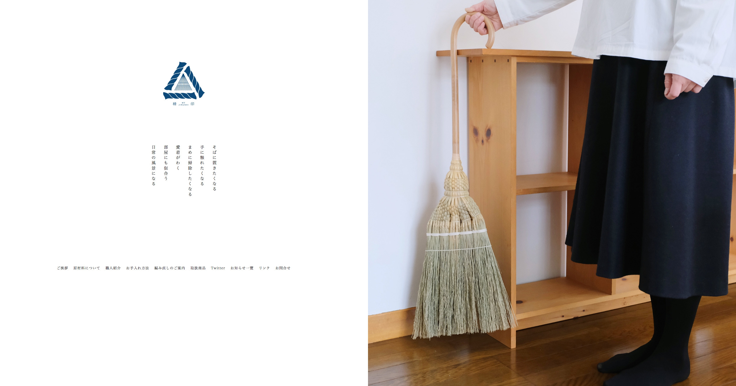 高端网页设计