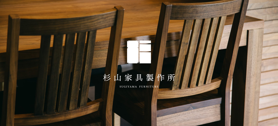 家具网站设计