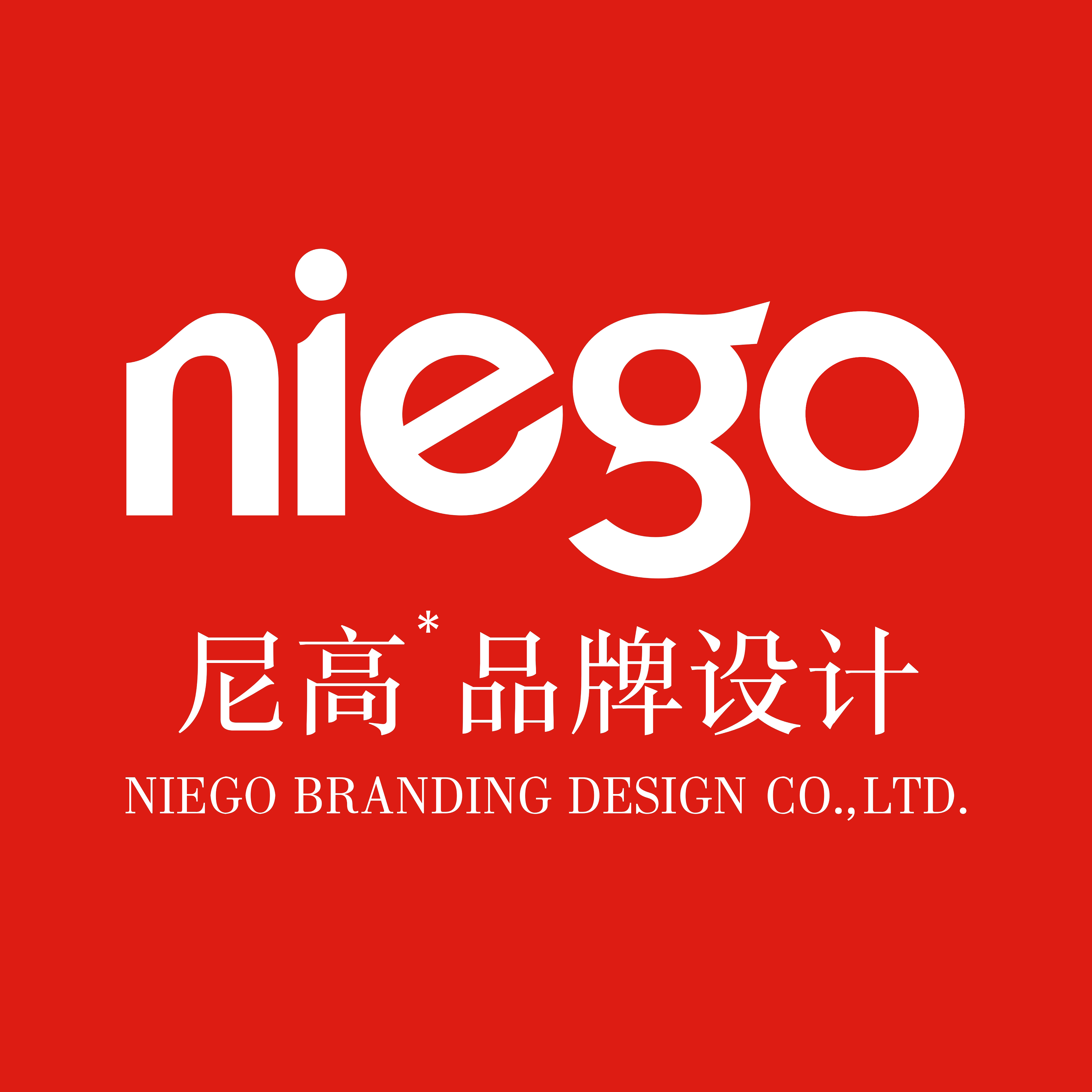 知名网站设计，深圳网站设计，深圳官网设计公司