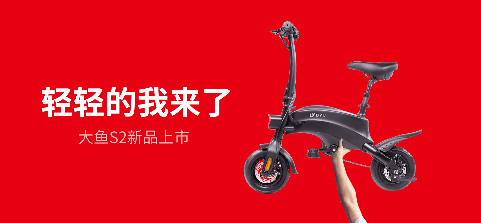 官网设计 官网设计