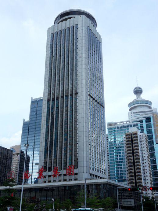 集团网站设计