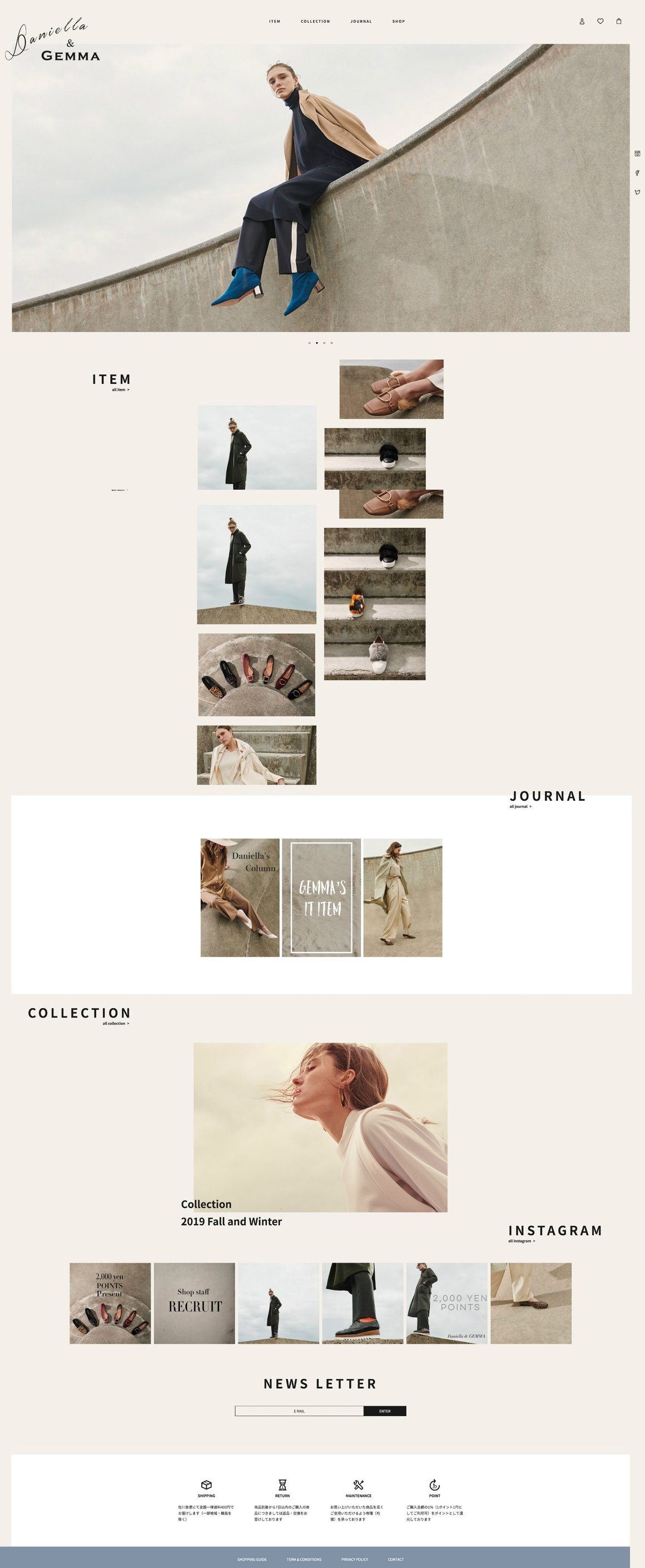 高端网站设计公司