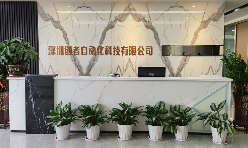 高端网站定制