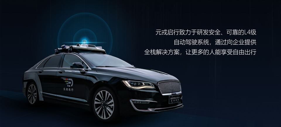 网站设计公司