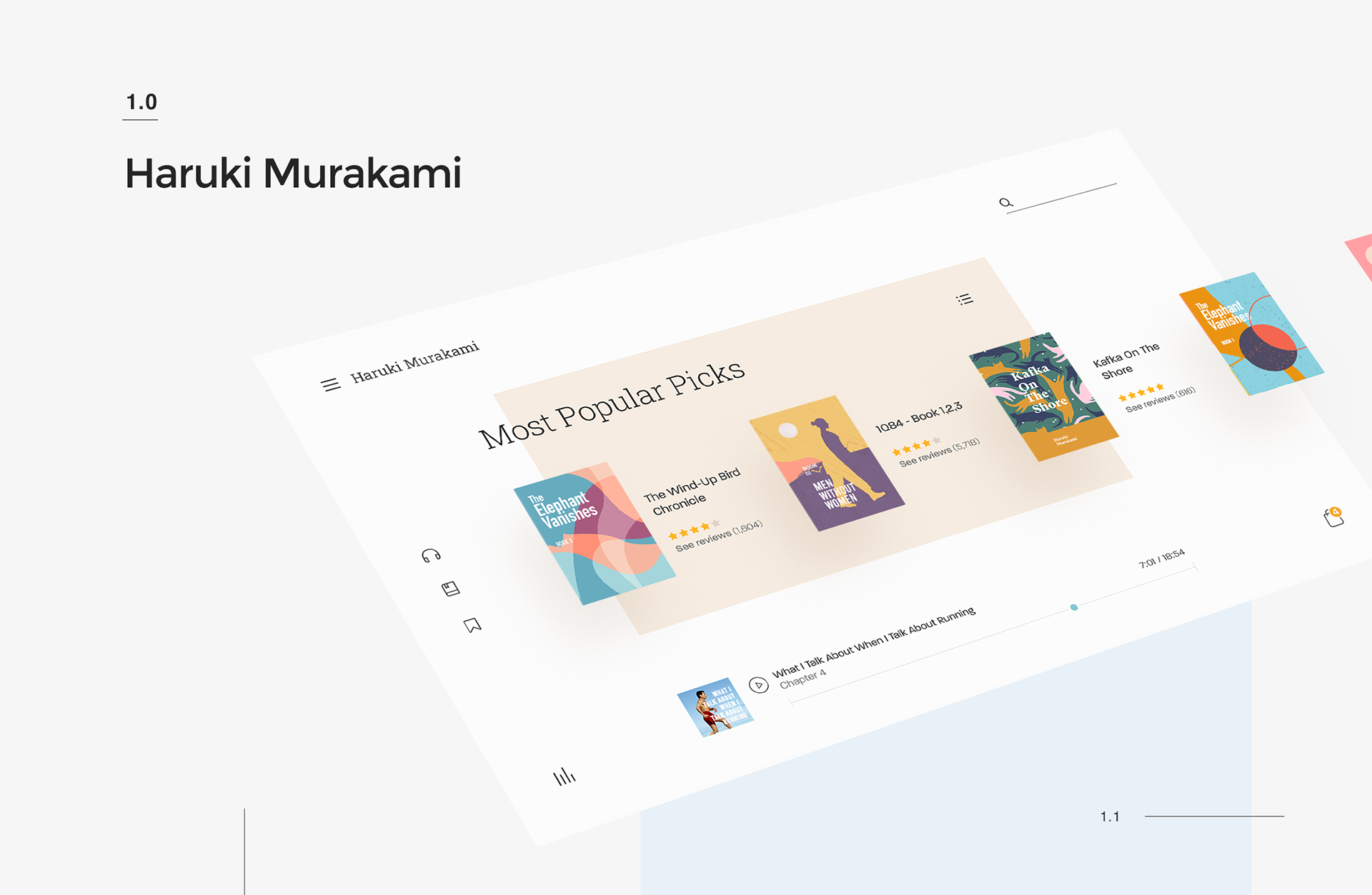 网站建设