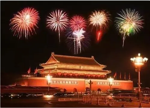 深圳尼高网站设计公司