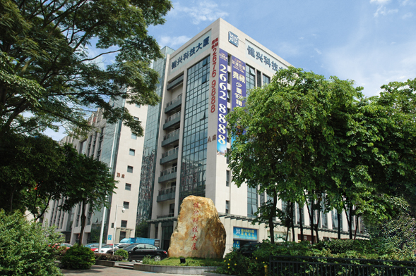 官网建设