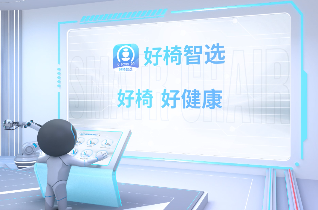 官网定制设计