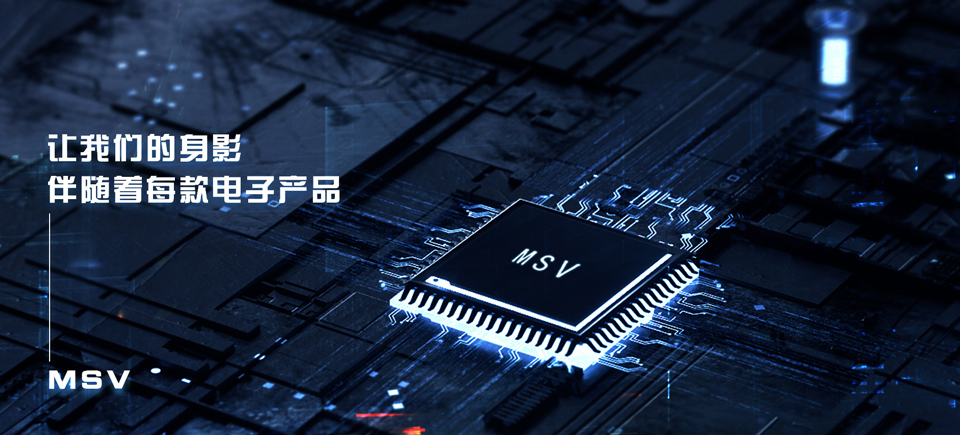 电子科技网站建设
