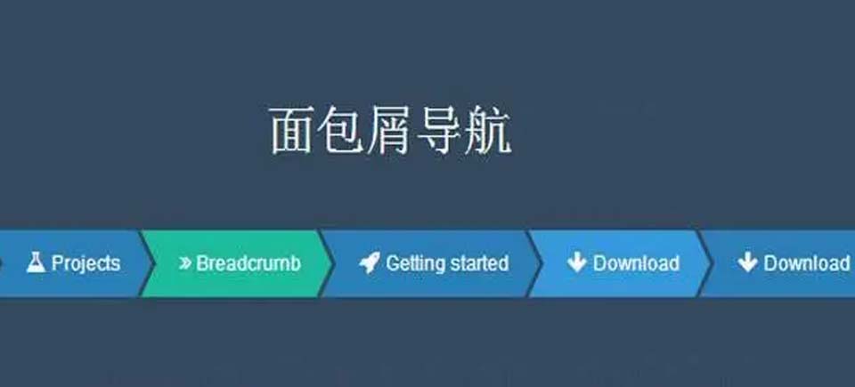 深圳高端网站建设