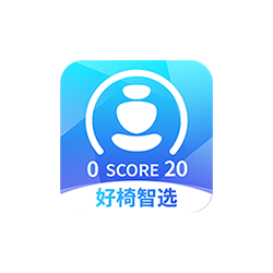 好椅智选