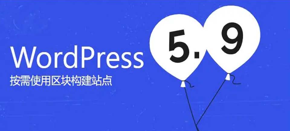 WordPress网站建设,深圳网站建设公司,专业网站建设  