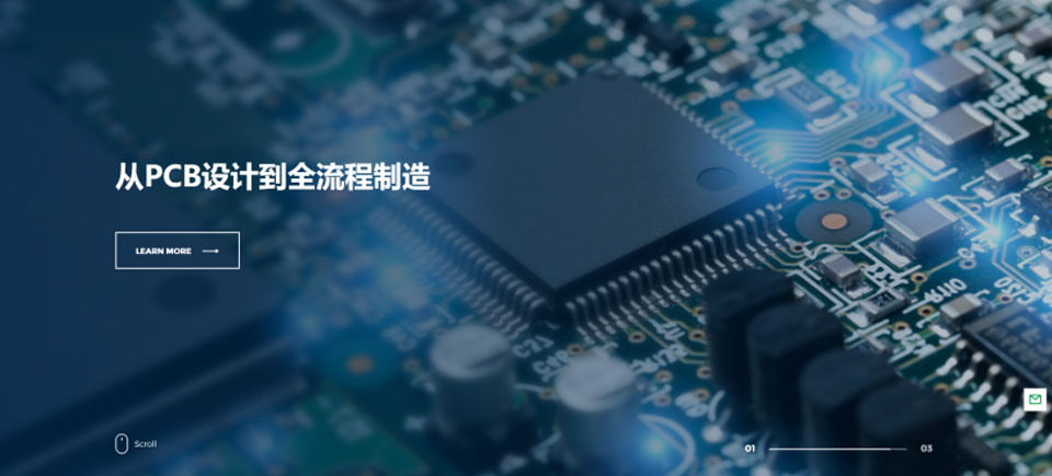 PCB官网建设,珠海网站设计公司,专业网站建设