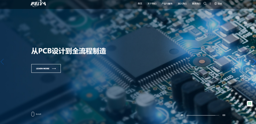 珠海网站设计公司