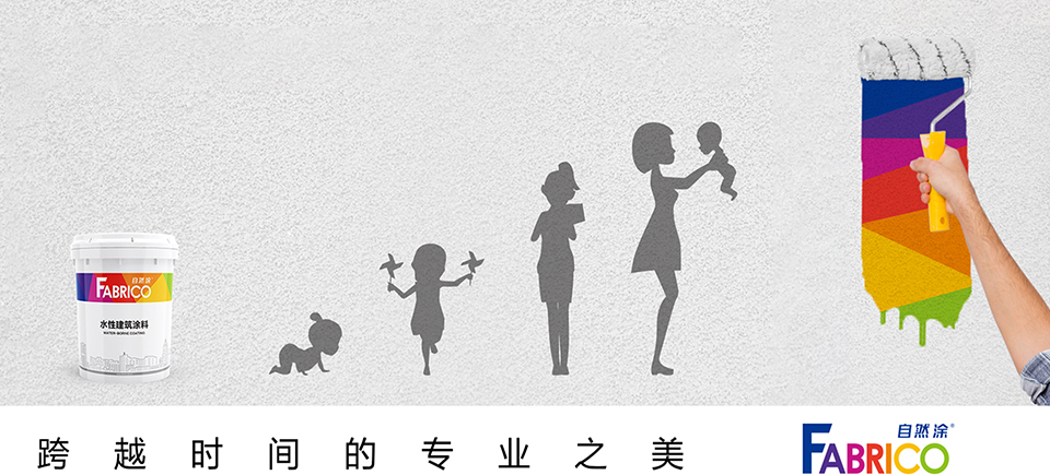 高端官网设计制作