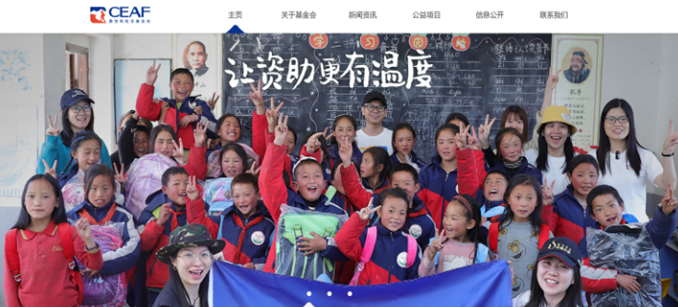 江门网站设计公司