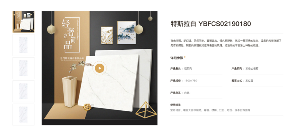 深圳营销型网页设计公司