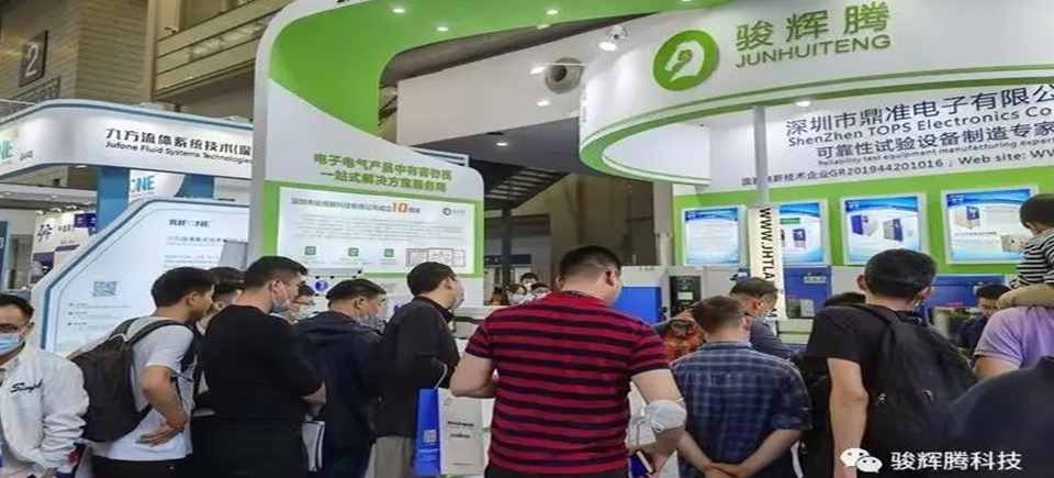 深圳高端网站设计公司