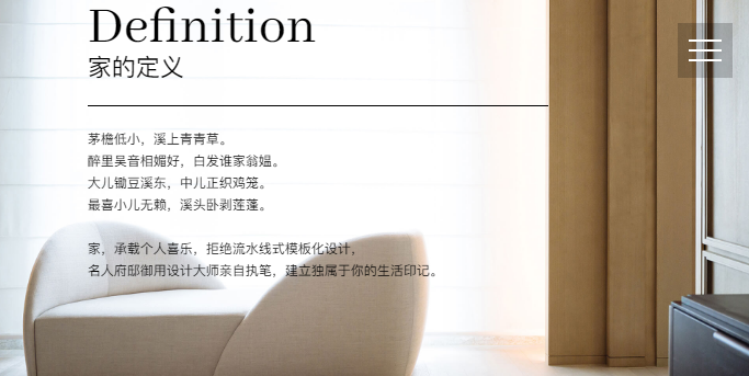 深圳高端网站建设公司