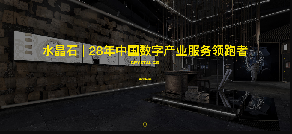 高端官网定制,网站如何做出差异,深圳高端官网定制公司