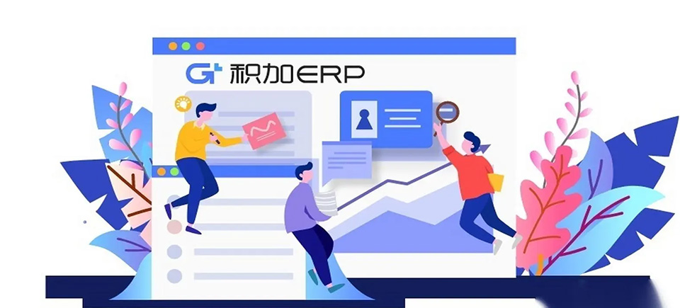 跨境电商服务网站开发,高端官网建设,深圳网站开发公司