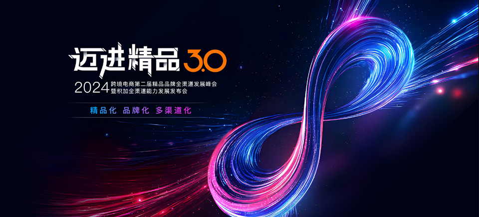 深圳高端网站设计公司