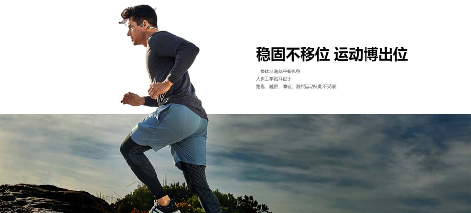 网站用户体验设计