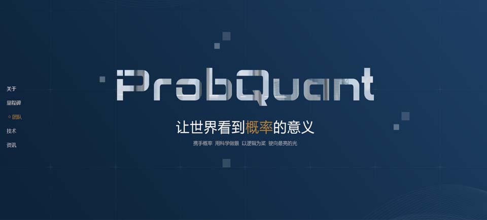 网站设计,UI设计,高端网站设计公司