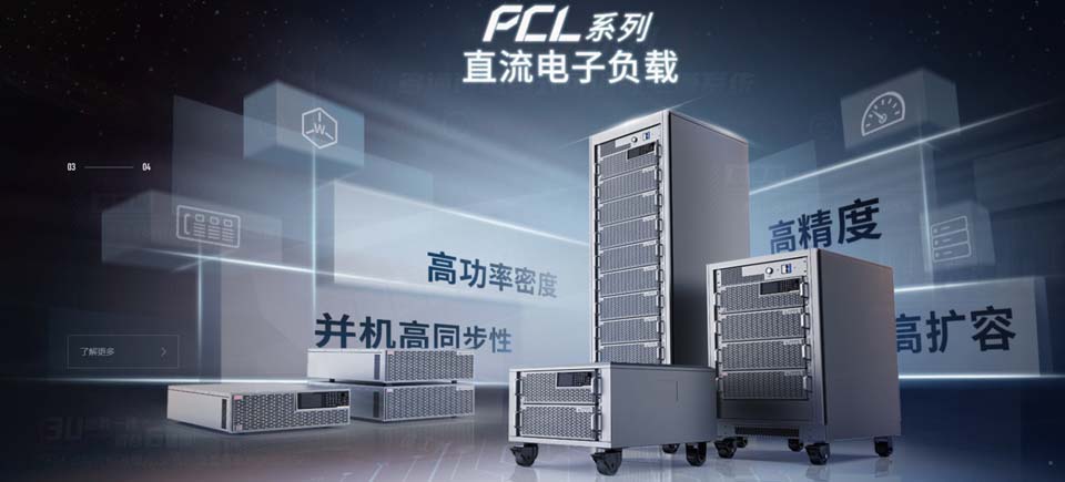 外贸网站建设