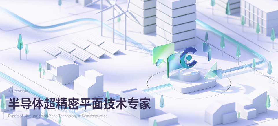北京高端网站设计公司